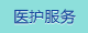 日逼视频立即播放